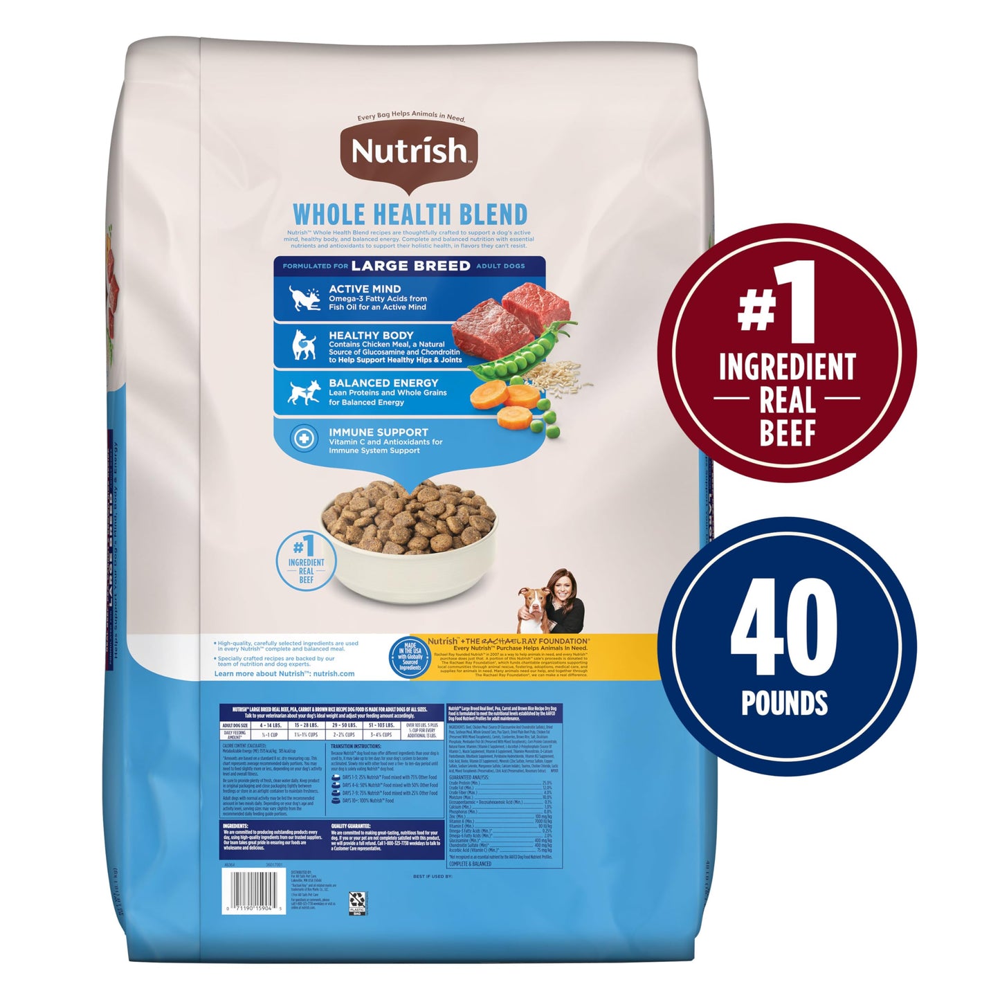 Nutrish Large Breed Real Beef, Pea, Carrot & Brown Rice Recipe Whole Health Blend Dry Dog Food, 14 lb. Bag (Rachael Ray)